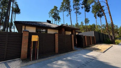 Одноповерховий Будинок  | Лісова Буча | 124 м2 | Газове опал