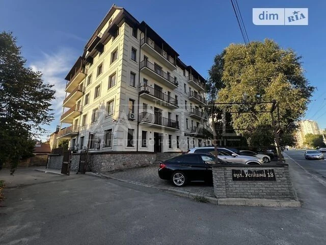 Sale of 3-room apartment 99 sq. m. on Stepana Rudnytskoho St. 18 •
