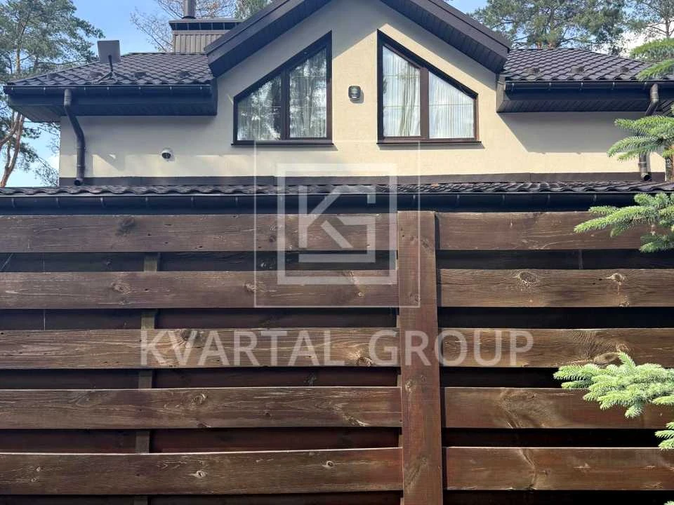 Будинок. Буча, Котляревського