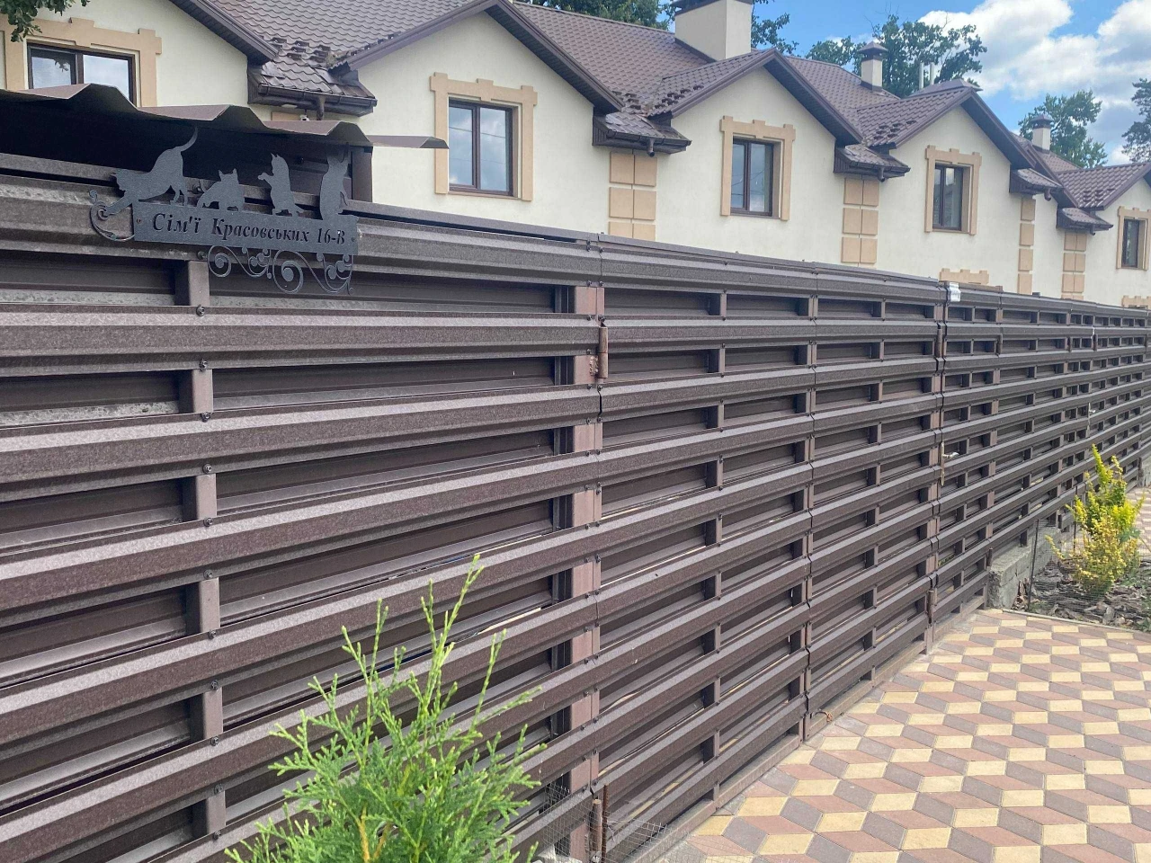 Новий об'єкт! Таунхаус біля Прорізної | Буча | 120 м² | Влас