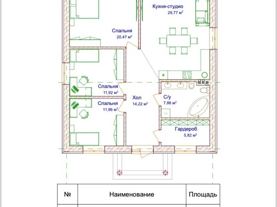 Будинок. Буча, Василя Стуса вул.