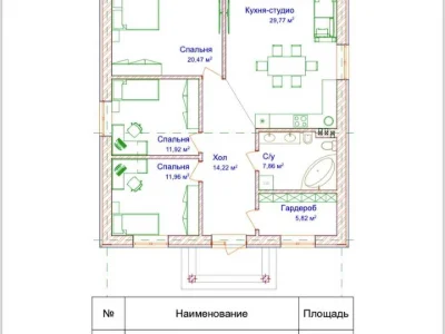 Будинок. Буча, Василя Стуса вул.