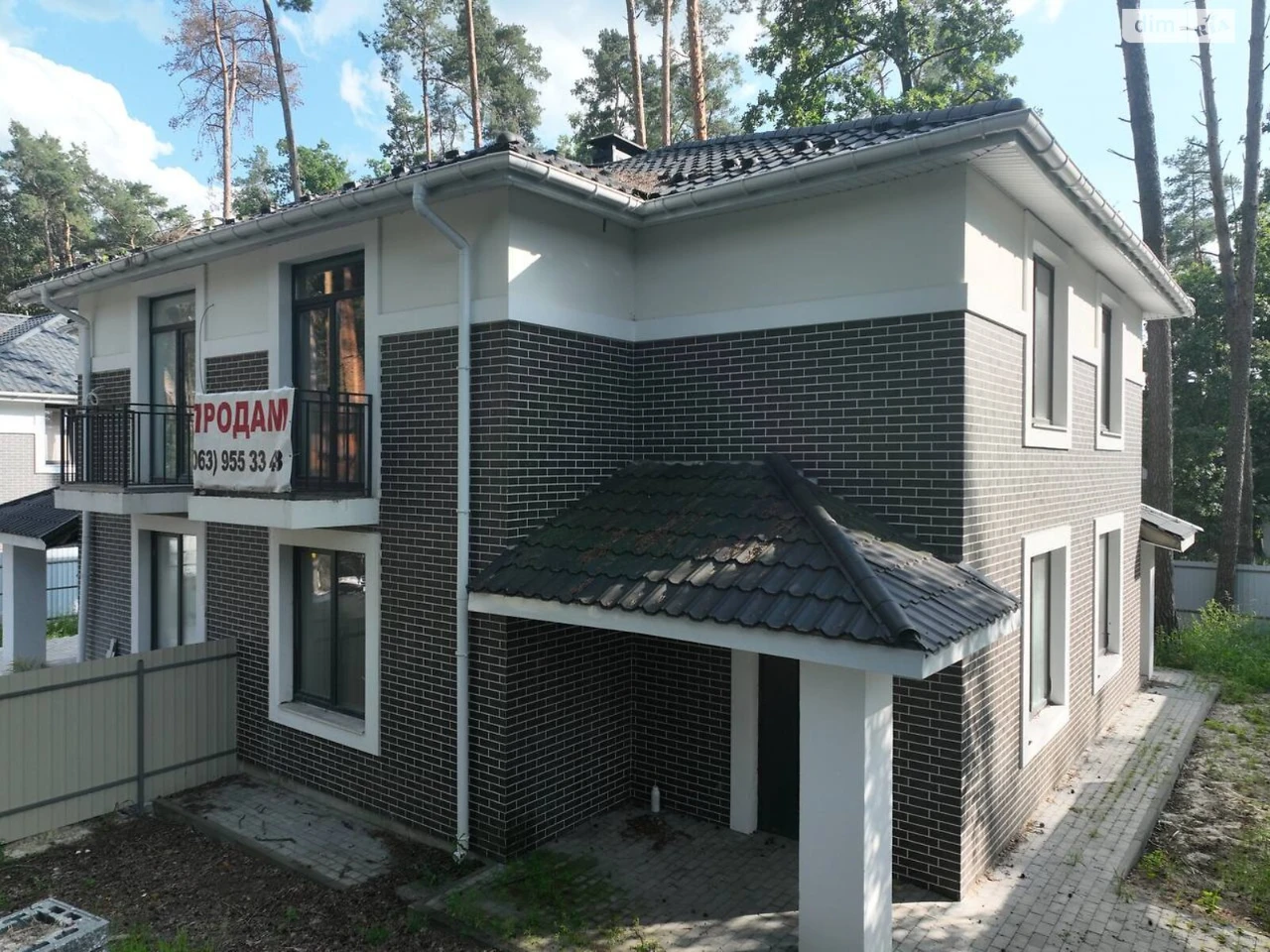 Продаж Дуплекс