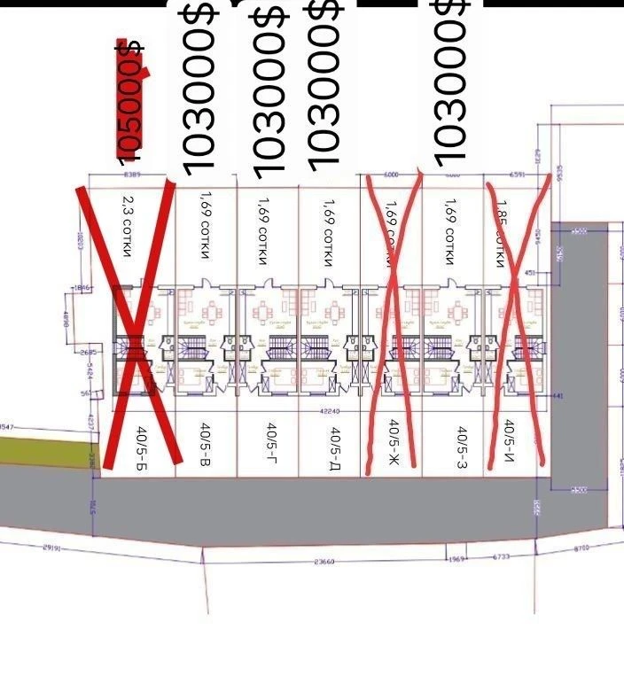 Таунхаус в лісовій Бучі по вул. Мрія  з газом без %
