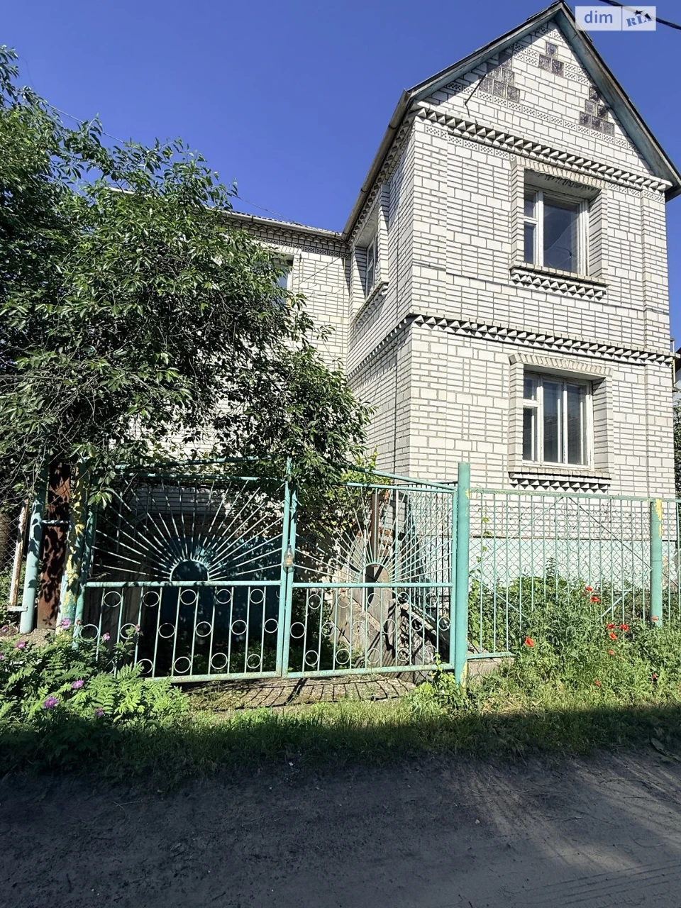 Продаж Дім