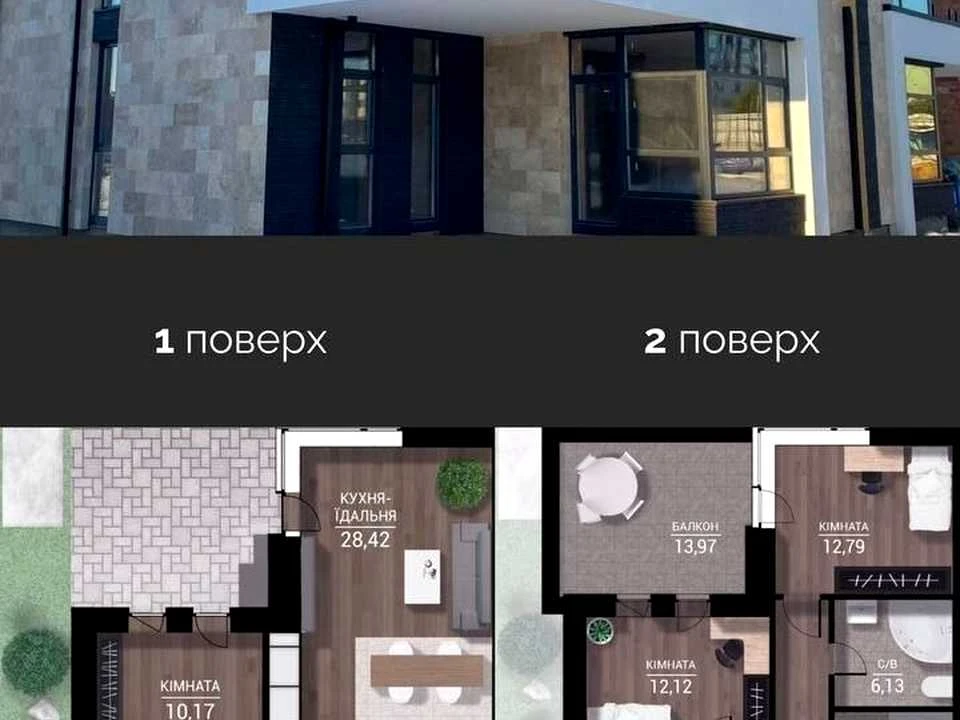 Будинок. Буча, Євгена Коновальця вул.