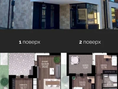 Будинок. Буча, Євгена Коновальця вул.