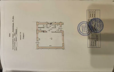 Продам готовий таунхаус в центрі міста Буча! Безготівка - та