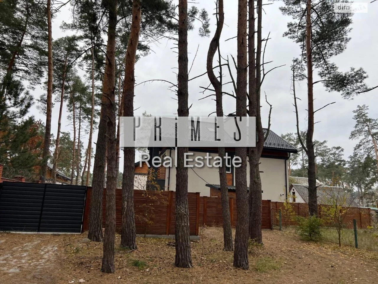 Продаж Дім