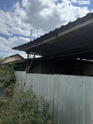 Продаж Дім Саперне Поле