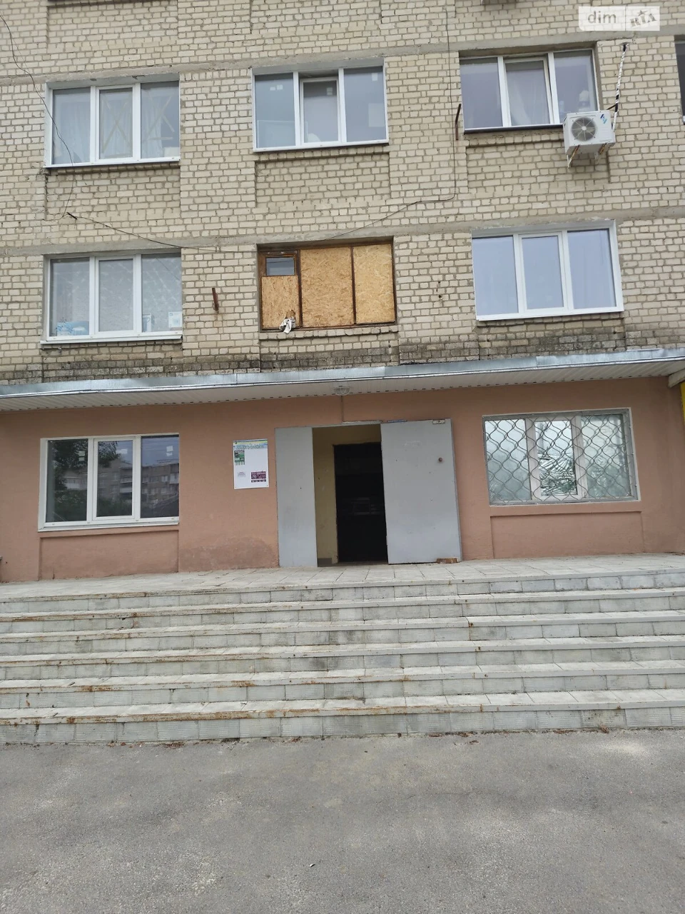 Apartment for sale in the village of Zhukovsky