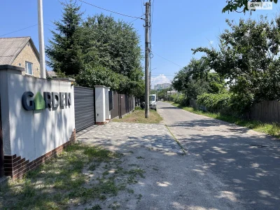 Продаж Таунхаус