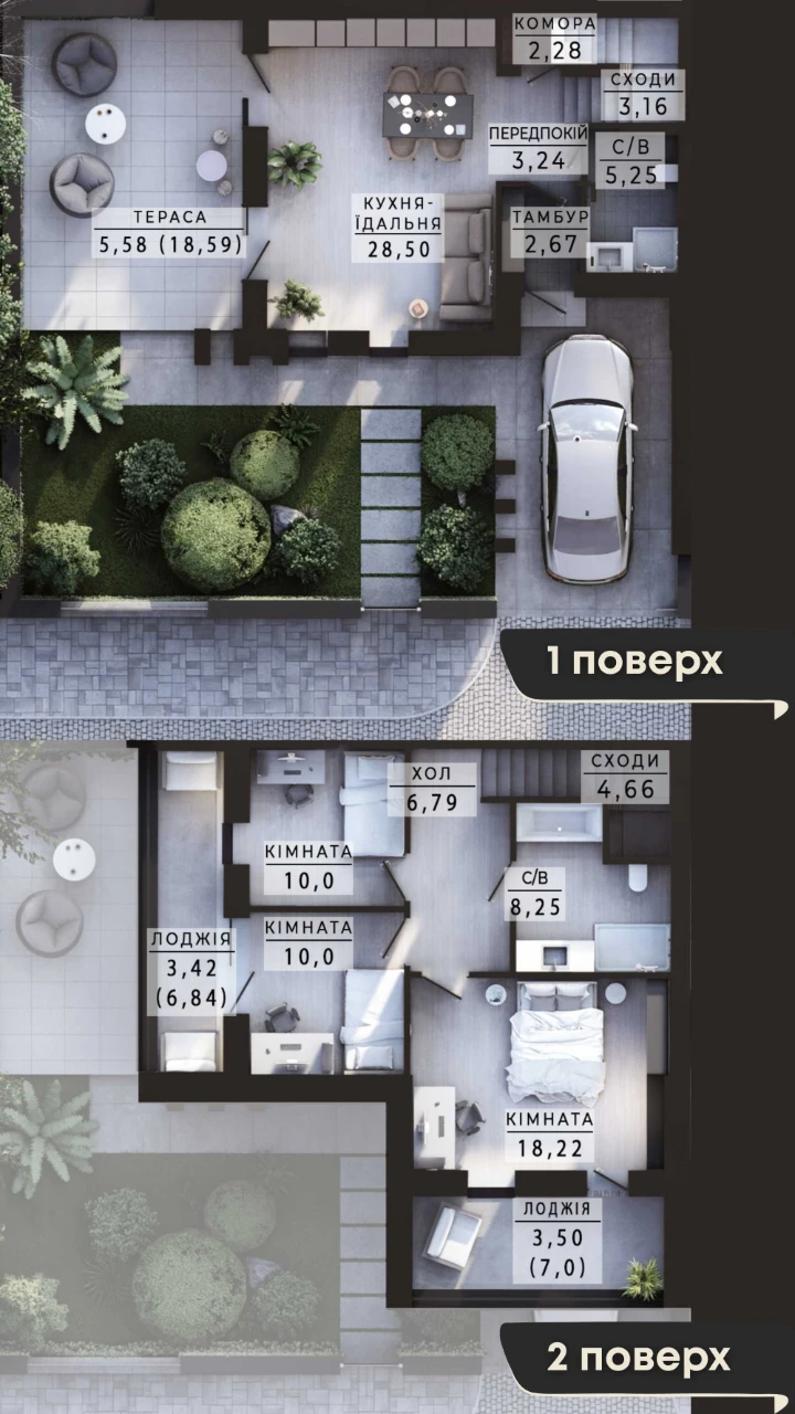 Таунхаус з ГАЗОМ в котеджному містечку Family Park Residence