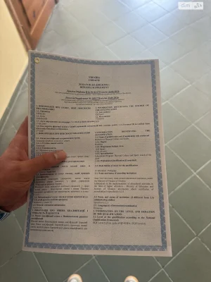 Продаж Дім