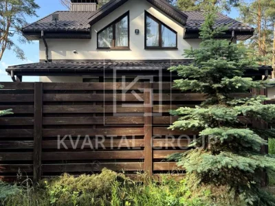 Будинок. Буча, Котляревського