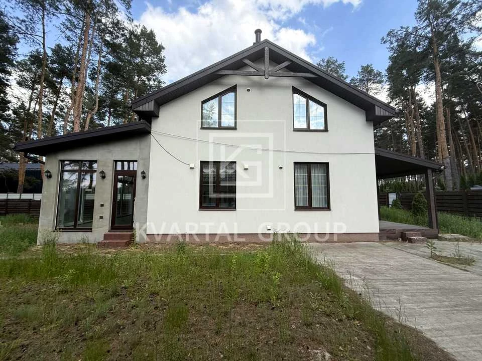 Будинок. Буча, Котляревського
