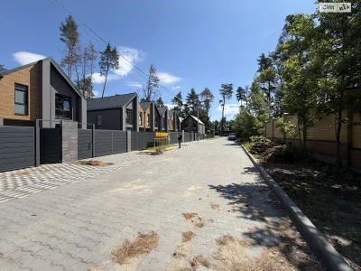 Продаж Таунхаус