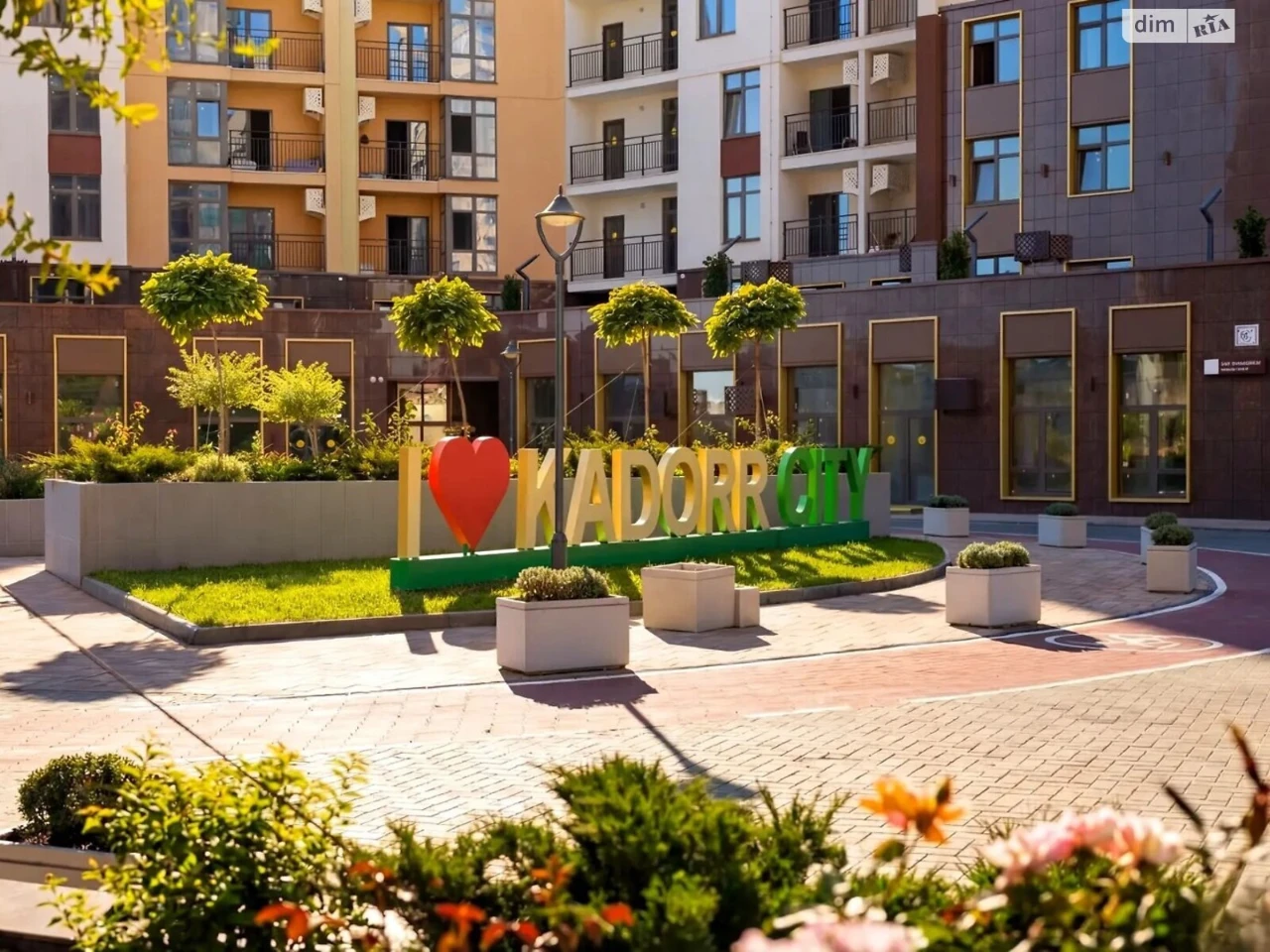 Продажа Квартира Ближние Мельницы