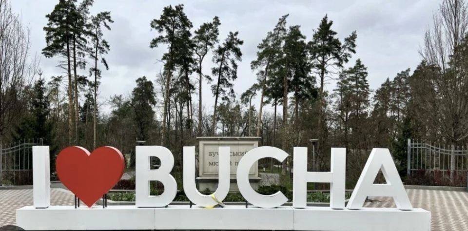 Продаж 2х пов. 4х кімнатний Таунхаус 100м2 місто Буча з ГАЗО