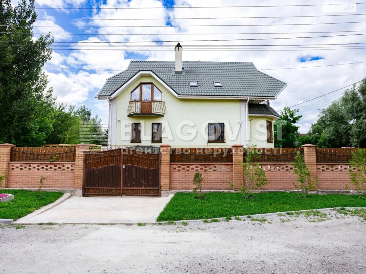 Продаж Дім