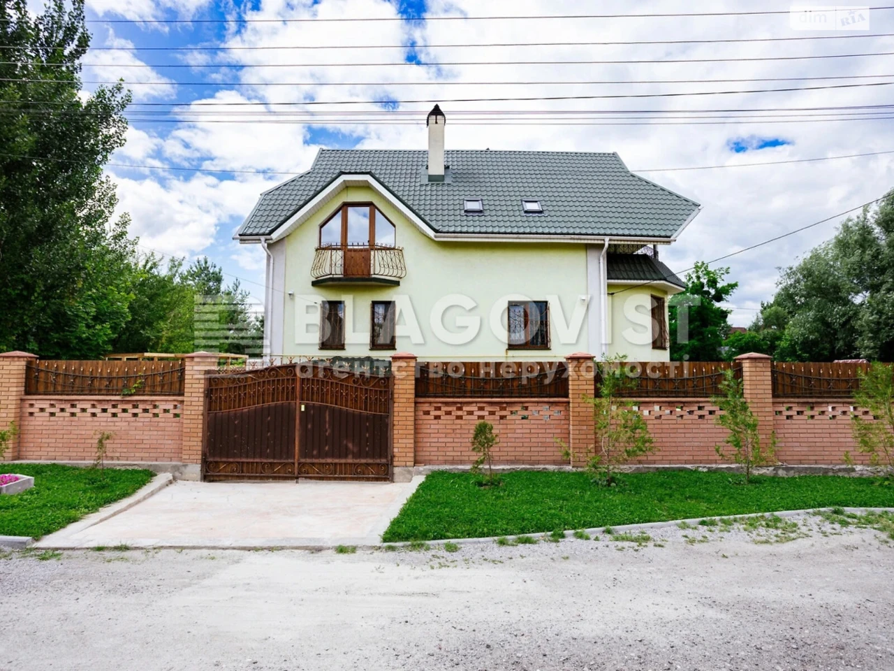 Продаж Дім