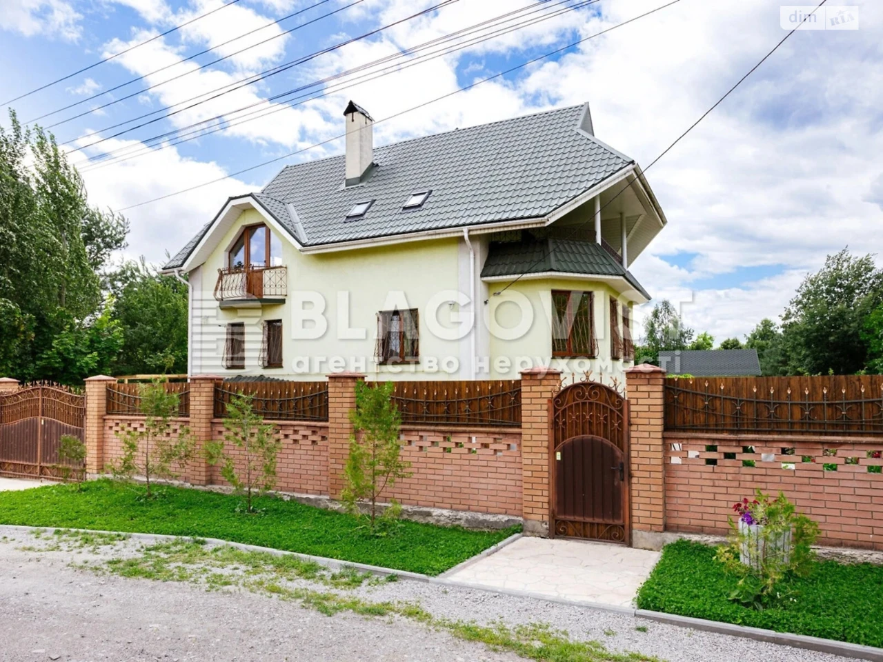 Продаж Дім