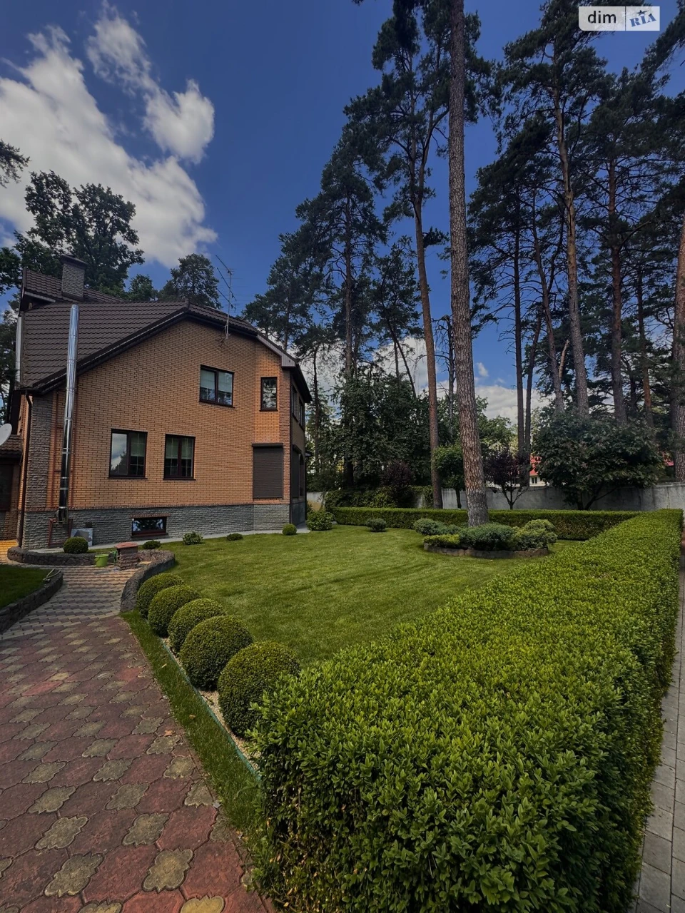 Продаж Дім