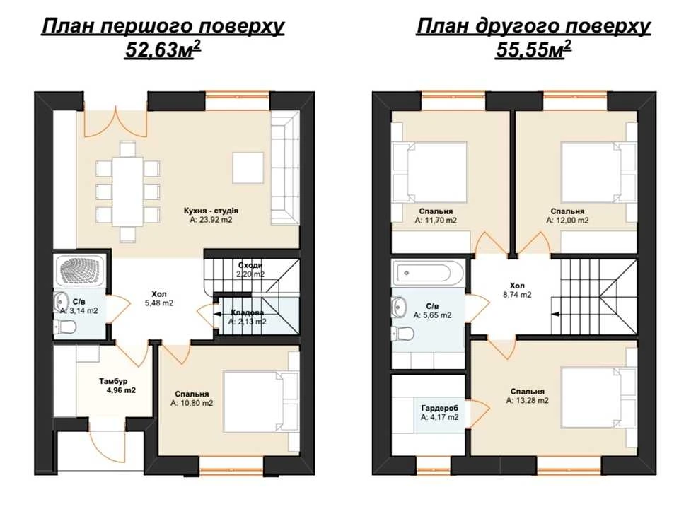 Будинок. Буча, Миколи Гамалія вул.