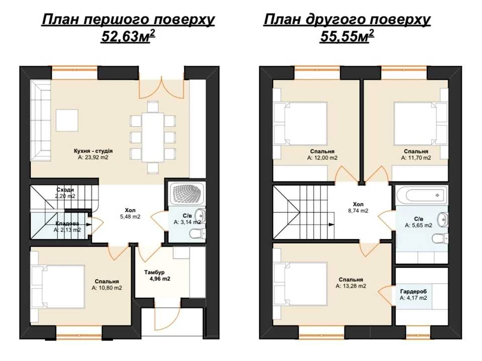 Будинок. Буча, Миколи Гамалія вул.