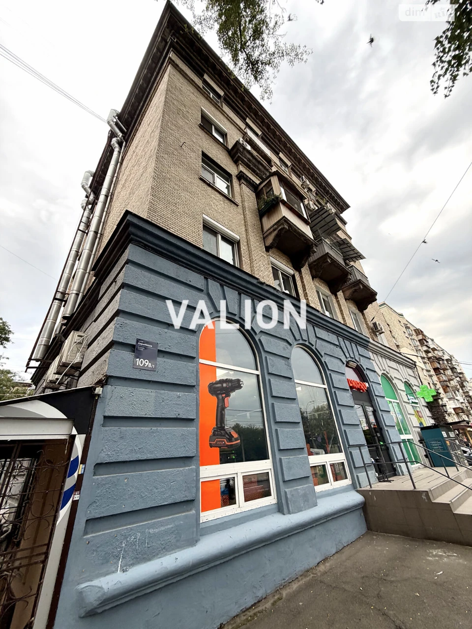 For sale Apartment Kurenivka