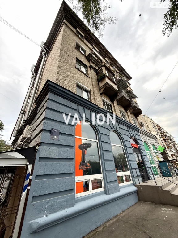 For sale Apartment Kurenivka