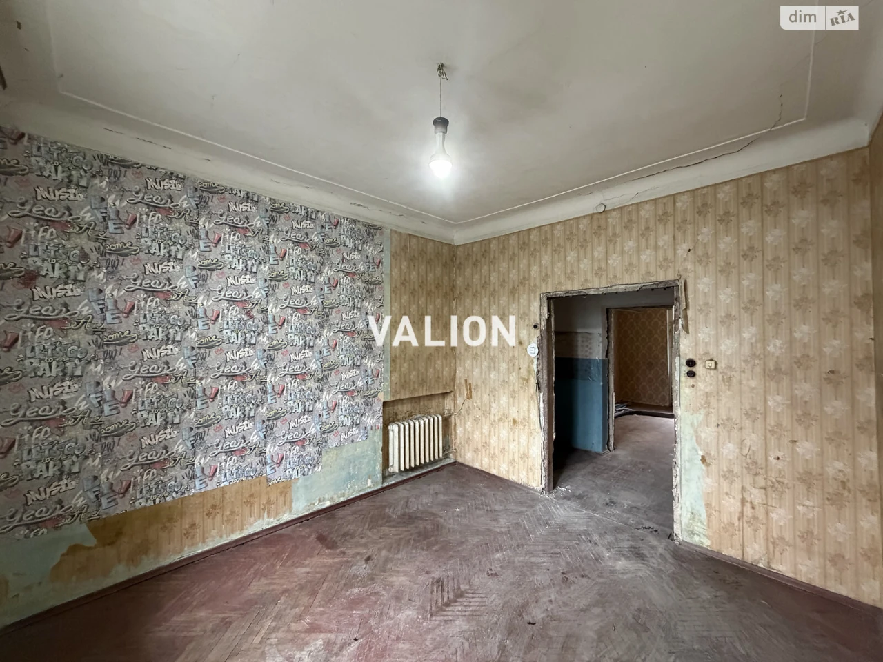 For sale Apartment Kurenivka