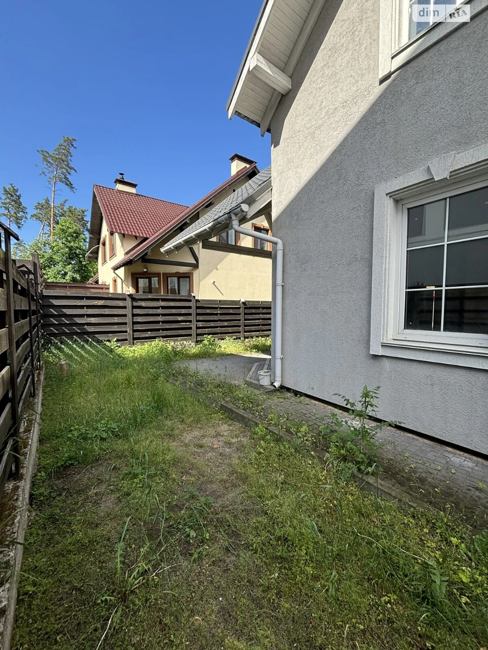 Продаж Дуплекс