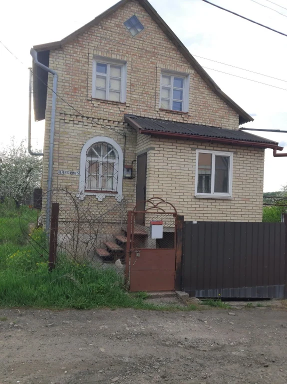 Продам   будинок