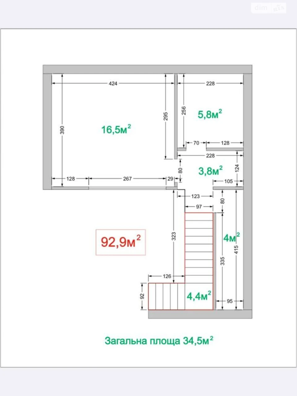 Продаж Дуплекс