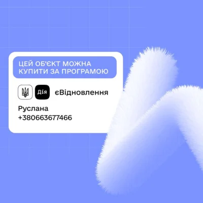 Продажа: 4-х комнатная квартира возле ТЦ Нагорка. В близ пар