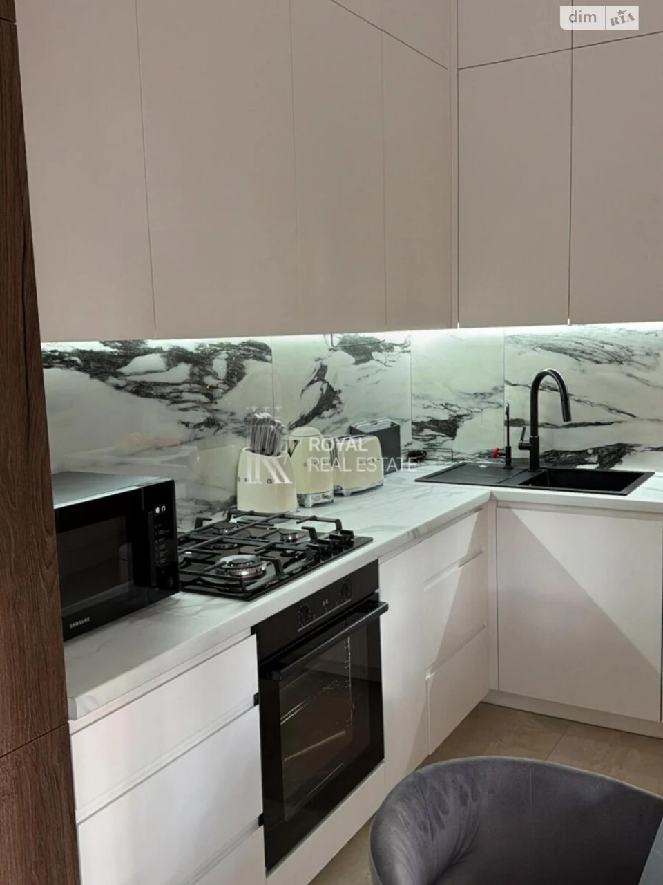 Продаж Таунхаус