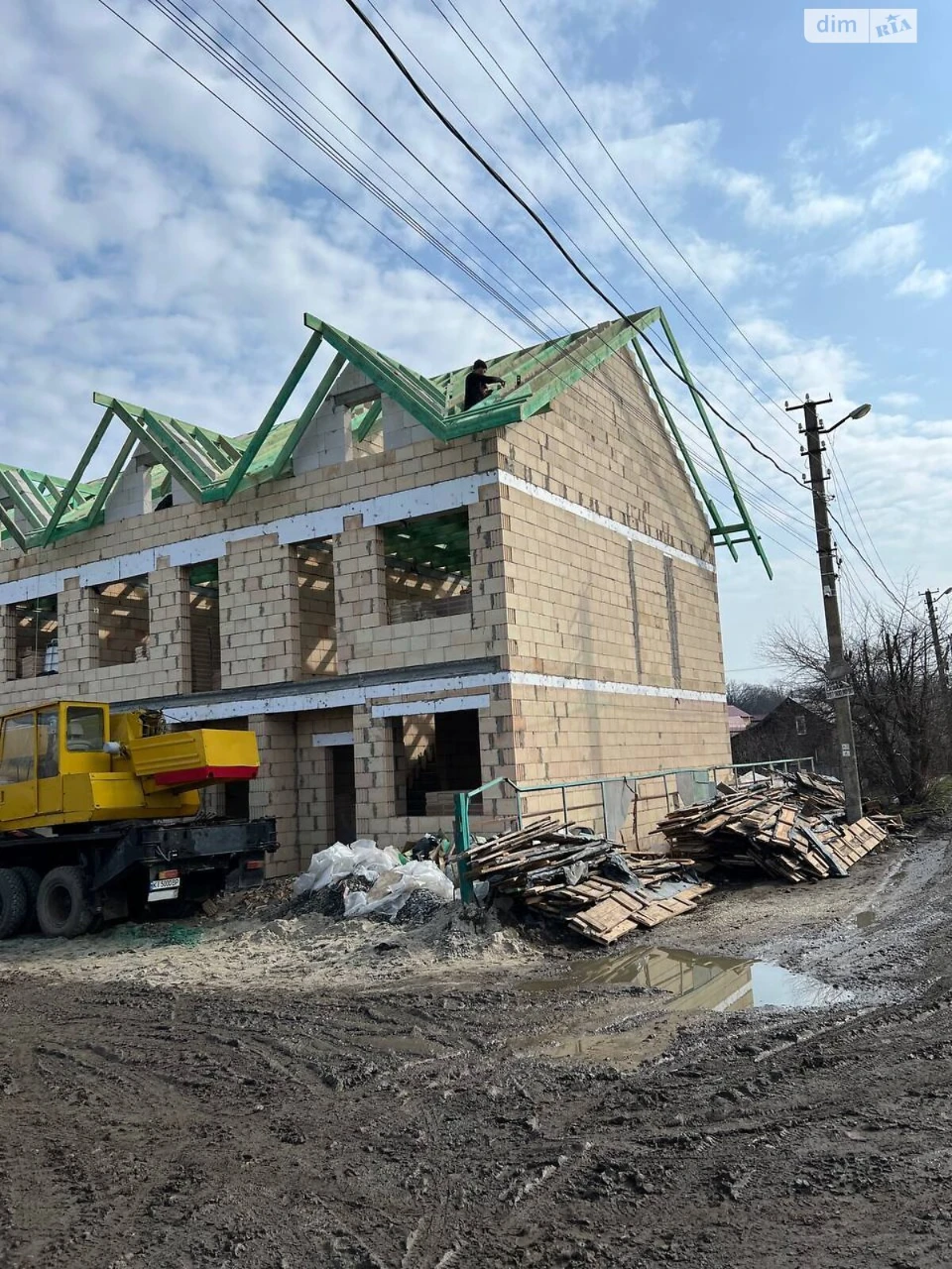 Продаж Таунхаус