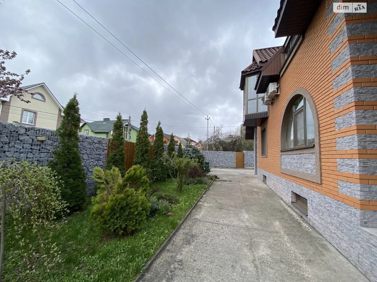 Продаж Дім