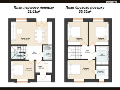 Продаж Таунхаус