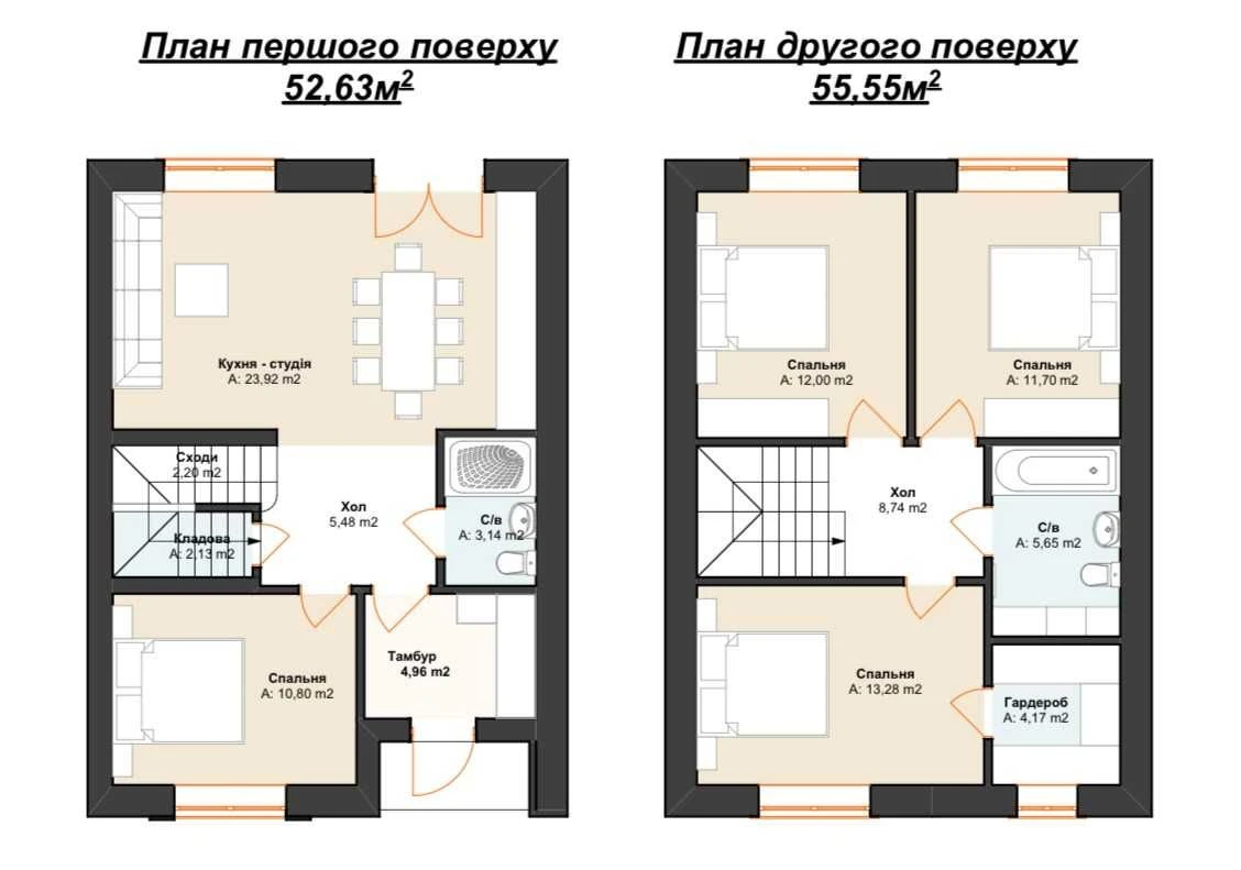 Продаж Таунхаусів у Бучі по вул. Гамалія