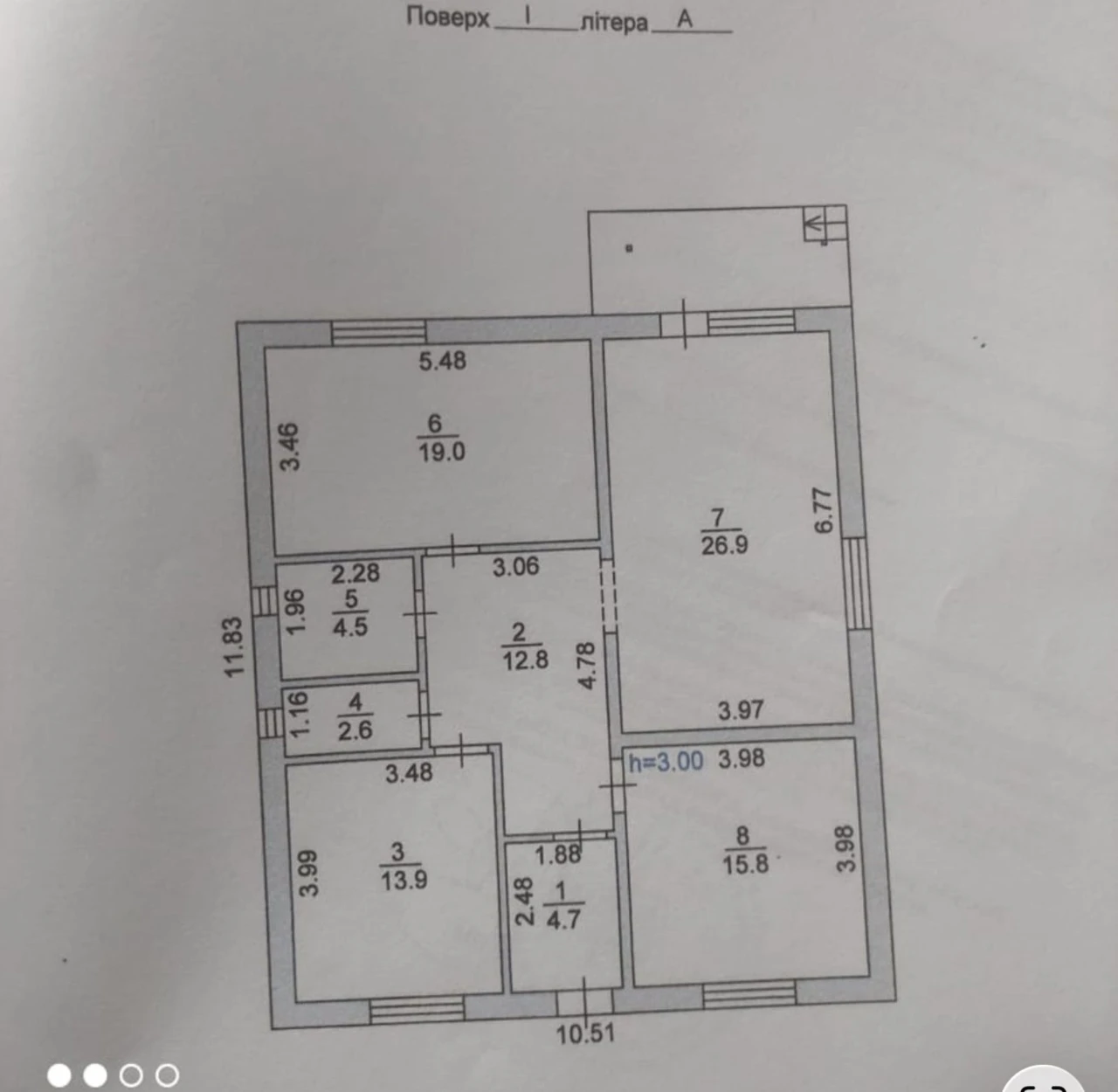 Продаж стильного будинку 100 м² у Бучі.