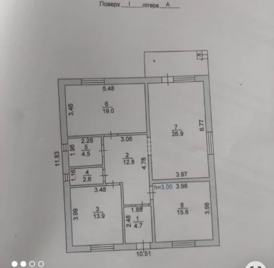 Продаж стильного будинку 100 м² у Бучі.