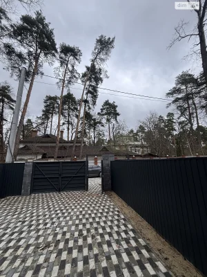Продаж Таунхаус