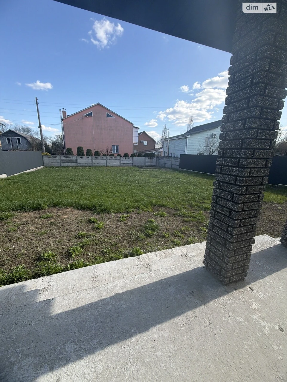 Продаж Дім Буча