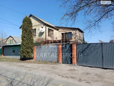 Продаж Дім Буча