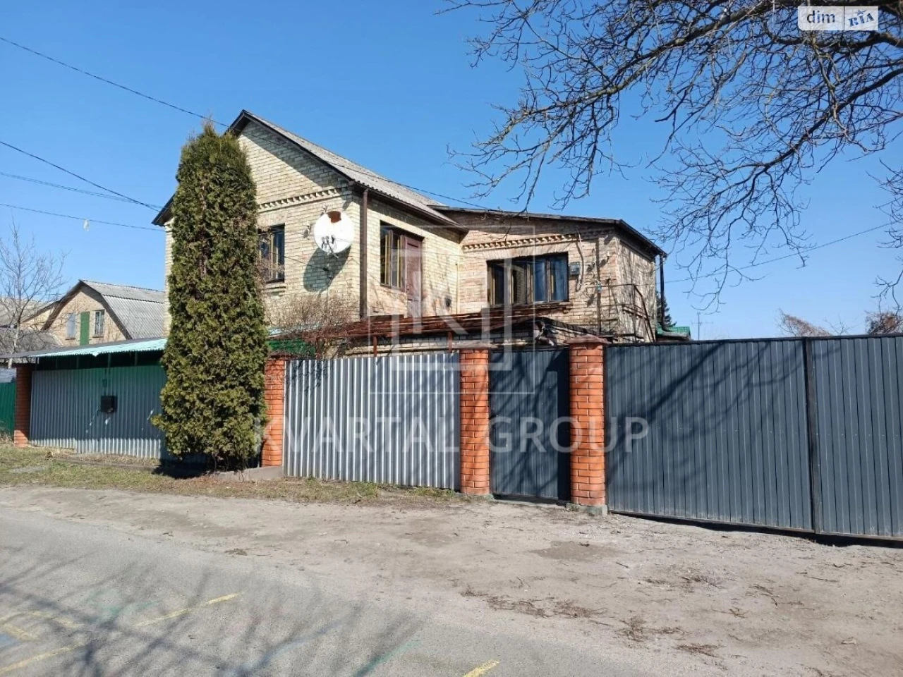 Продаж Дім Буча