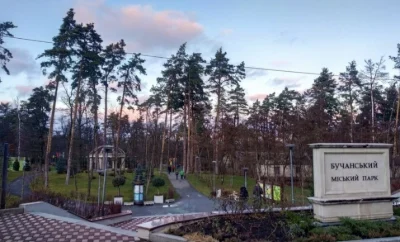 Дуплекс128м2 з ГАЗОМ! Лісова Буча 4кім.2.5 соток землі ДЕРЖП