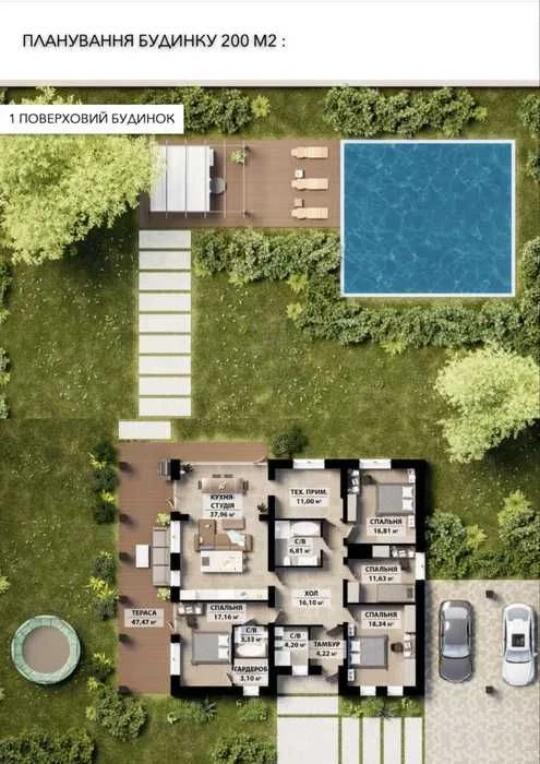 Одноповерховий будинок 200 м² в БУЧІ біля лісу, 14 соток | Г