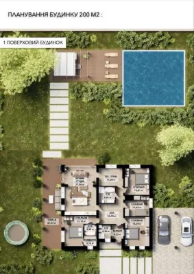 Одноповерховий будинок 200 м² в БУЧІ біля лісу, 14 соток | Г